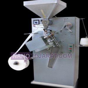 دستگاه بسته بندی تی بگ دستگاه بسته بندی تی بگ